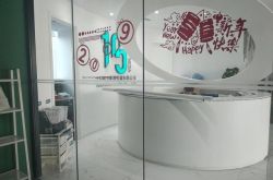 [10分钟教程]萍乡市有哪些公司_哔哩哔哩